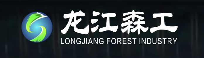 黑龙江省牡丹江林业工程有限公司