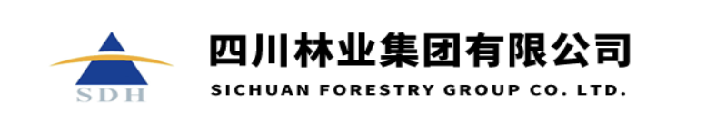 四川林业集团有限公司
