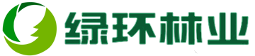 西安绿环林业技术服务有限责任公司